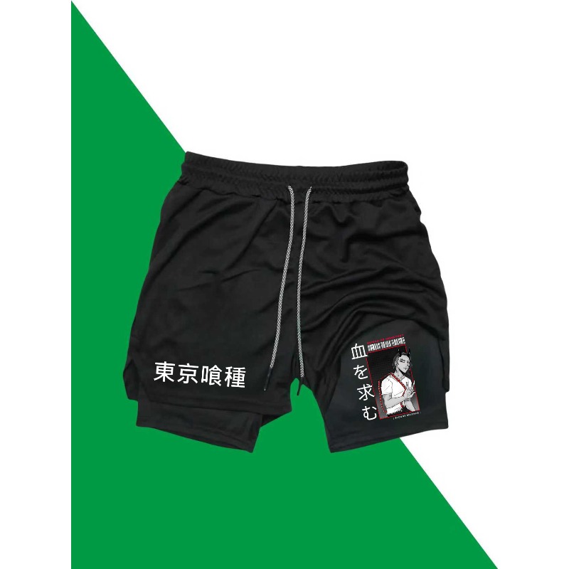 Compression Shorts Athletes - Pantaloncini da allenamento da corsa 2in1
