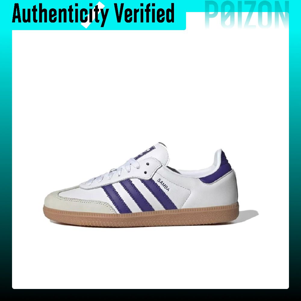 Adidas Shoes Samba - Adidas Samba OG Scarpe da Skateboard