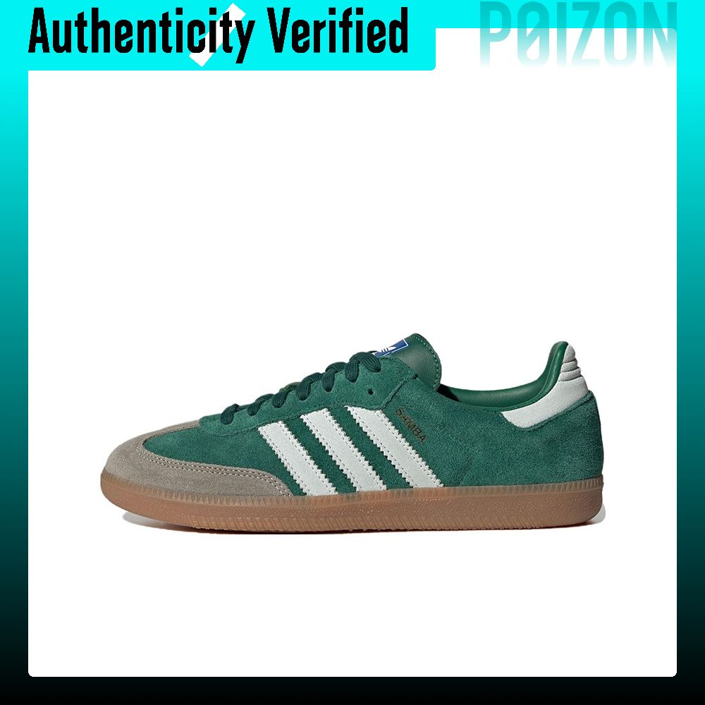 Adidas Shoes Samba - Adidas Originals Samba Scarpe da Skateboard