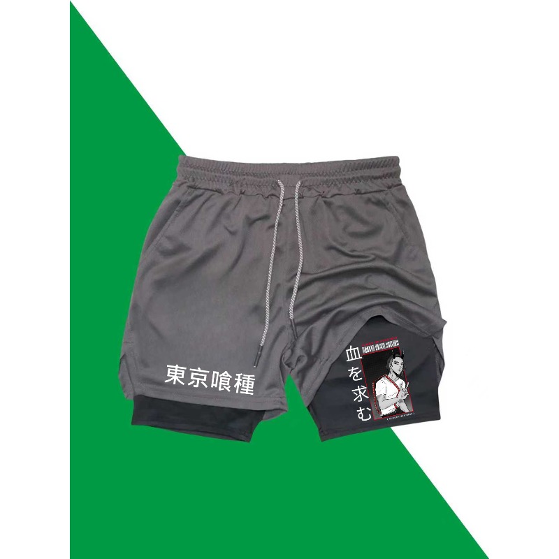Pantaloncini da allenamento da - Compression Shorts Athletes recensione e prezzo