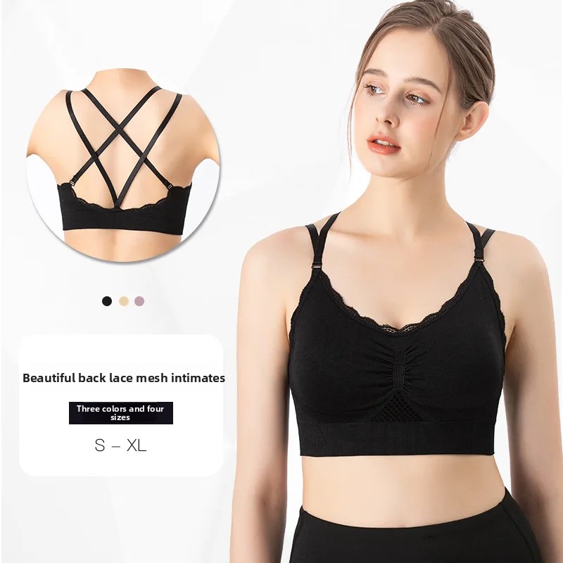 Reggiseno Sportivo in Pizzo e  - Quick Dry Underwear recensione e prezzo