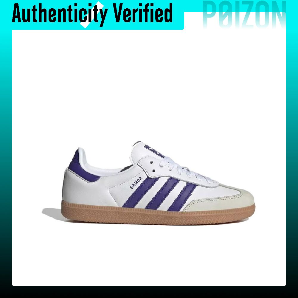 Adidas Samba OG Scarpe da Skat - Adidas Shoes Samba recensione e prezzo