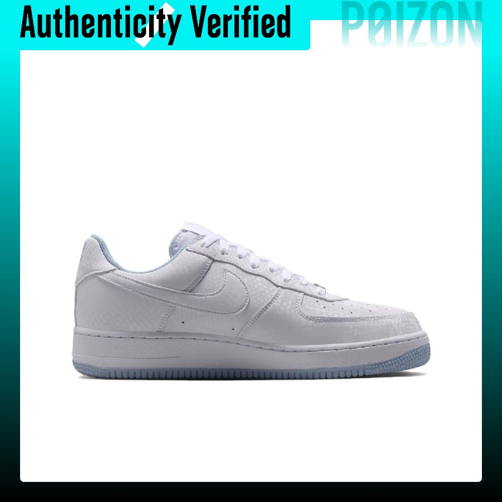 Scarpe da skate Nike Air Force - Nike Shoes Air Force 1 recensione e prezzo