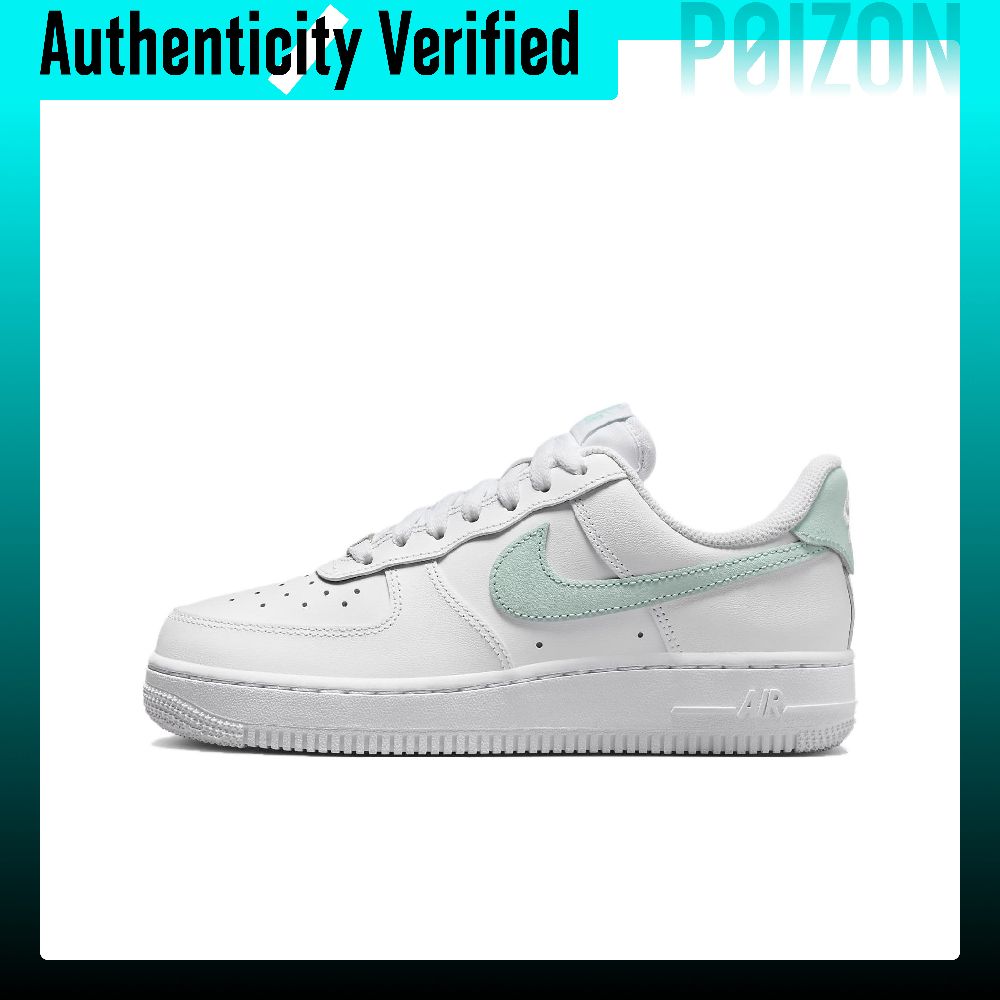 Scarpe da skate Nike Air Force - Nike Shoes Air Force 1 recensione e prezzo
