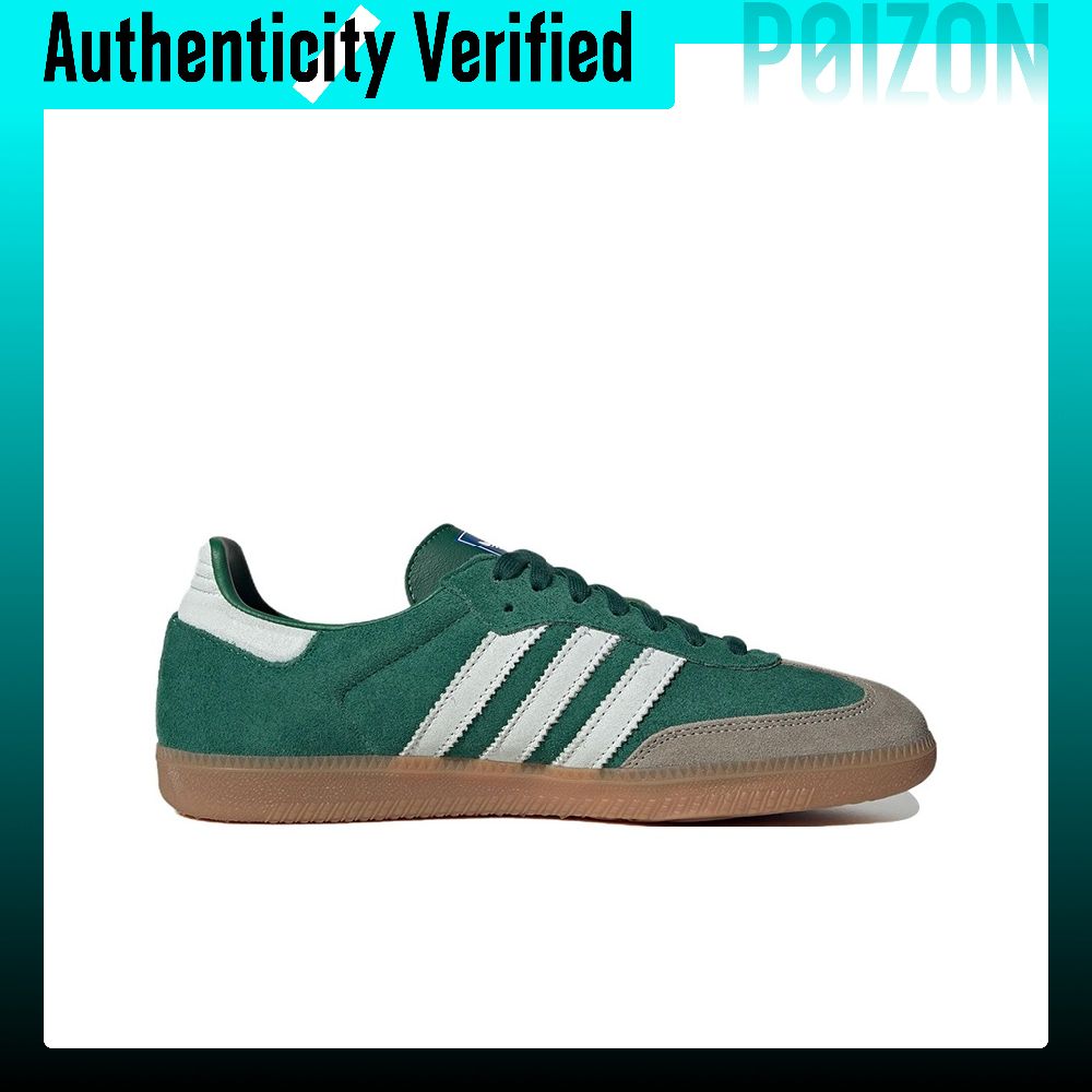 Adidas Originals Samba Scarpe  - Adidas Shoes Samba recensione e prezzo